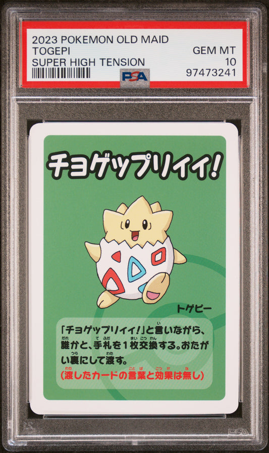 2023 Pokemon Old Maid Super High Tension Togepi PSA 10