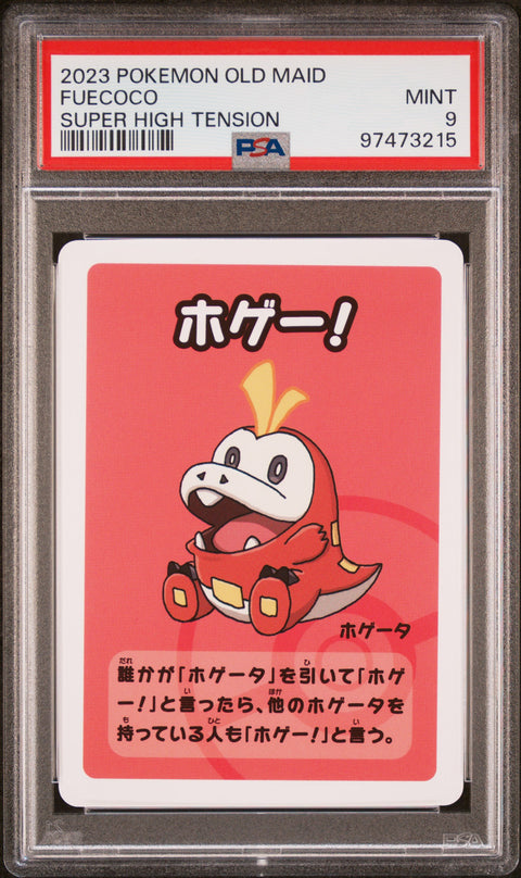 2023 Pokemon Old Maid Super High Tension Fuecoco PSA 9