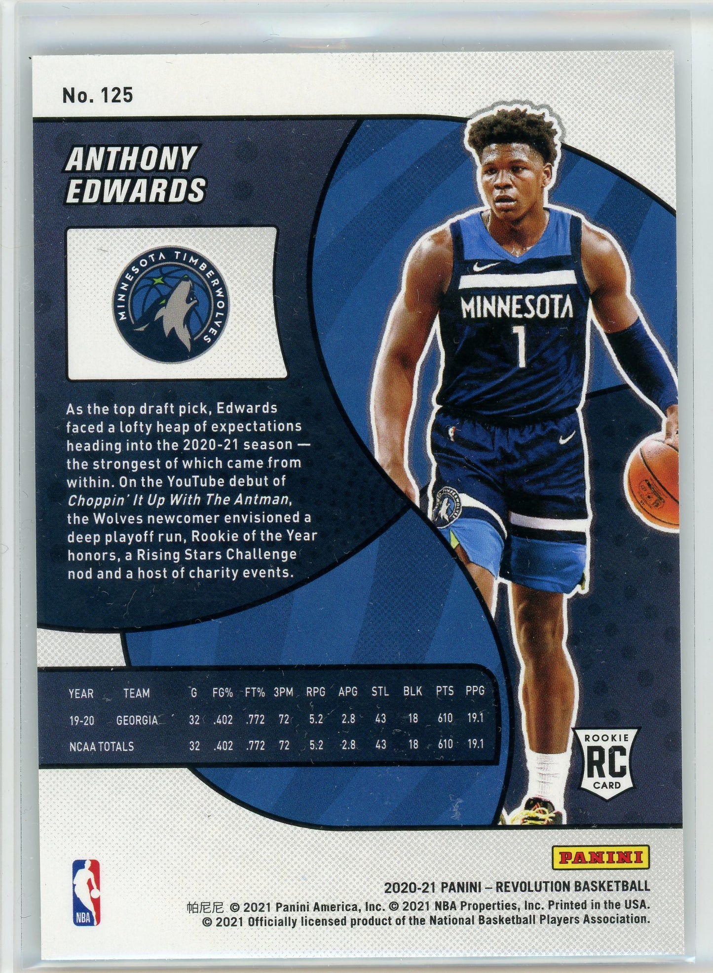 2020-21 Panini Revolution #125 Anthony Edwards