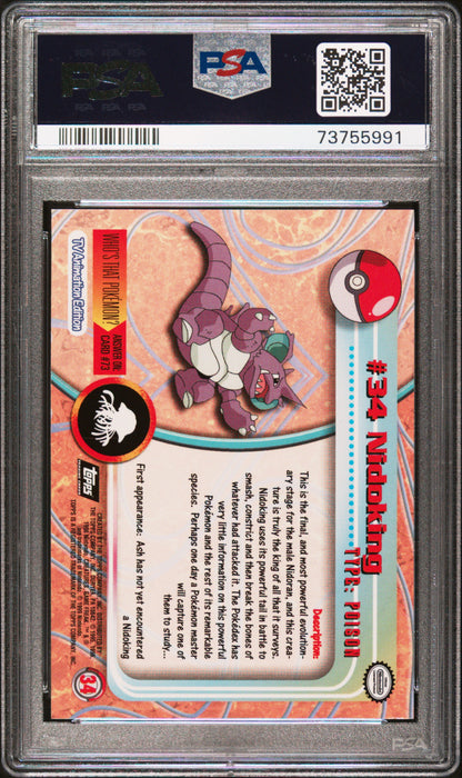 1999 Topps Pokemon Tv #34 Nidoking PSA 8