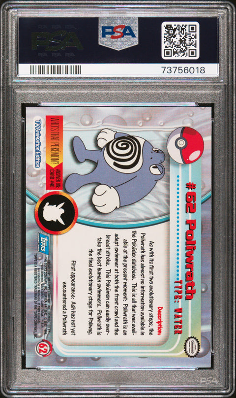 1999 Topps Pokemon Tv #62 Poliwrath PSA 9