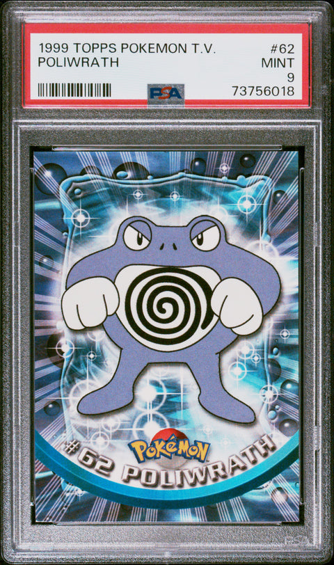 1999 Topps Pokemon Tv #62 Poliwrath PSA 9