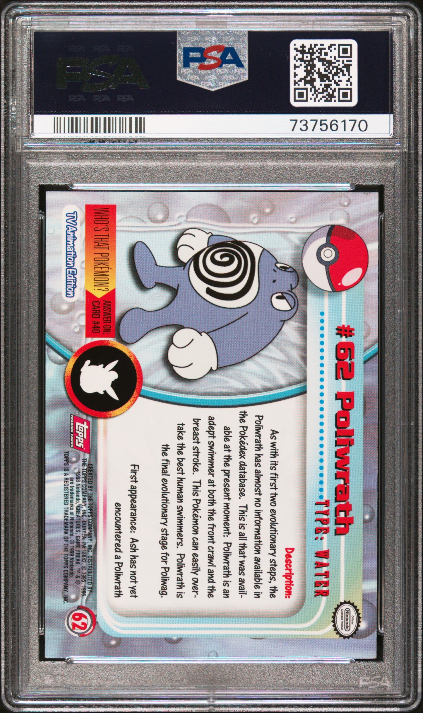 1999 Topps Pokemon Tv #62 Poliwrath PSA 8