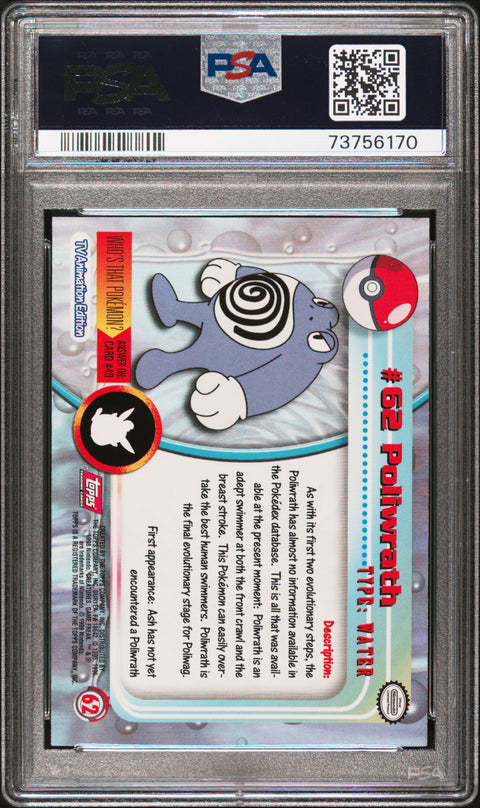 1999 Topps Pokemon Tv #62 Poliwrath PSA 8