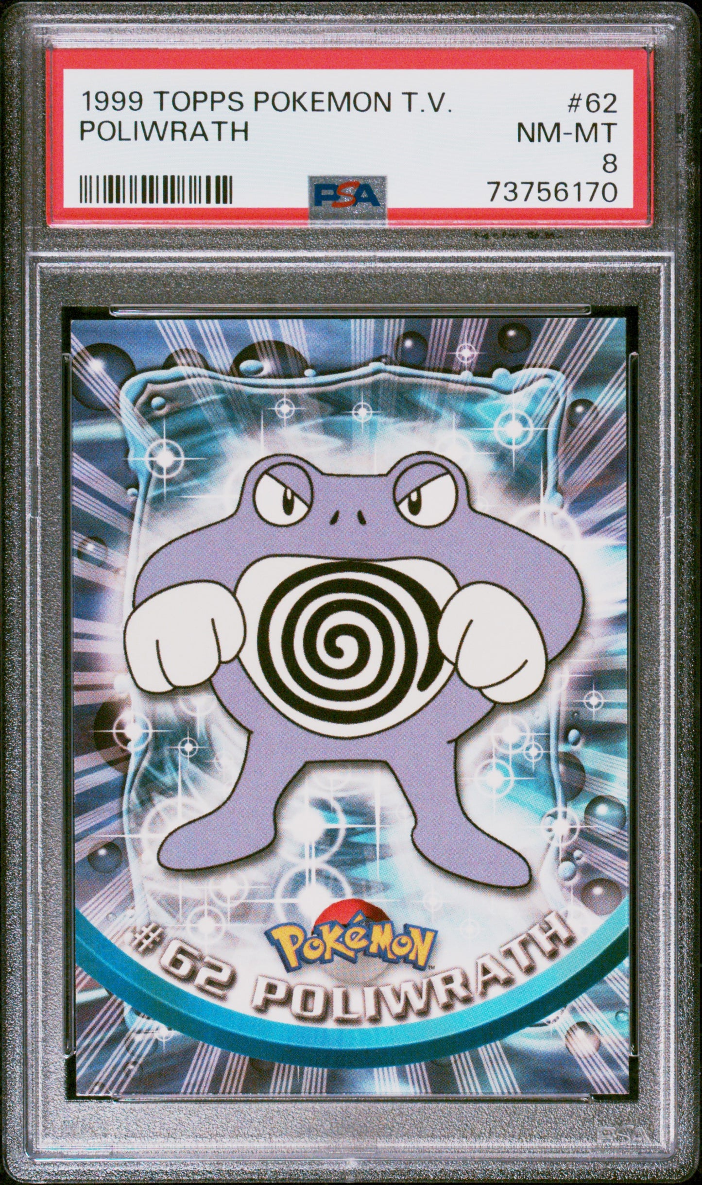 1999 Topps Pokemon Tv #62 Poliwrath PSA 8