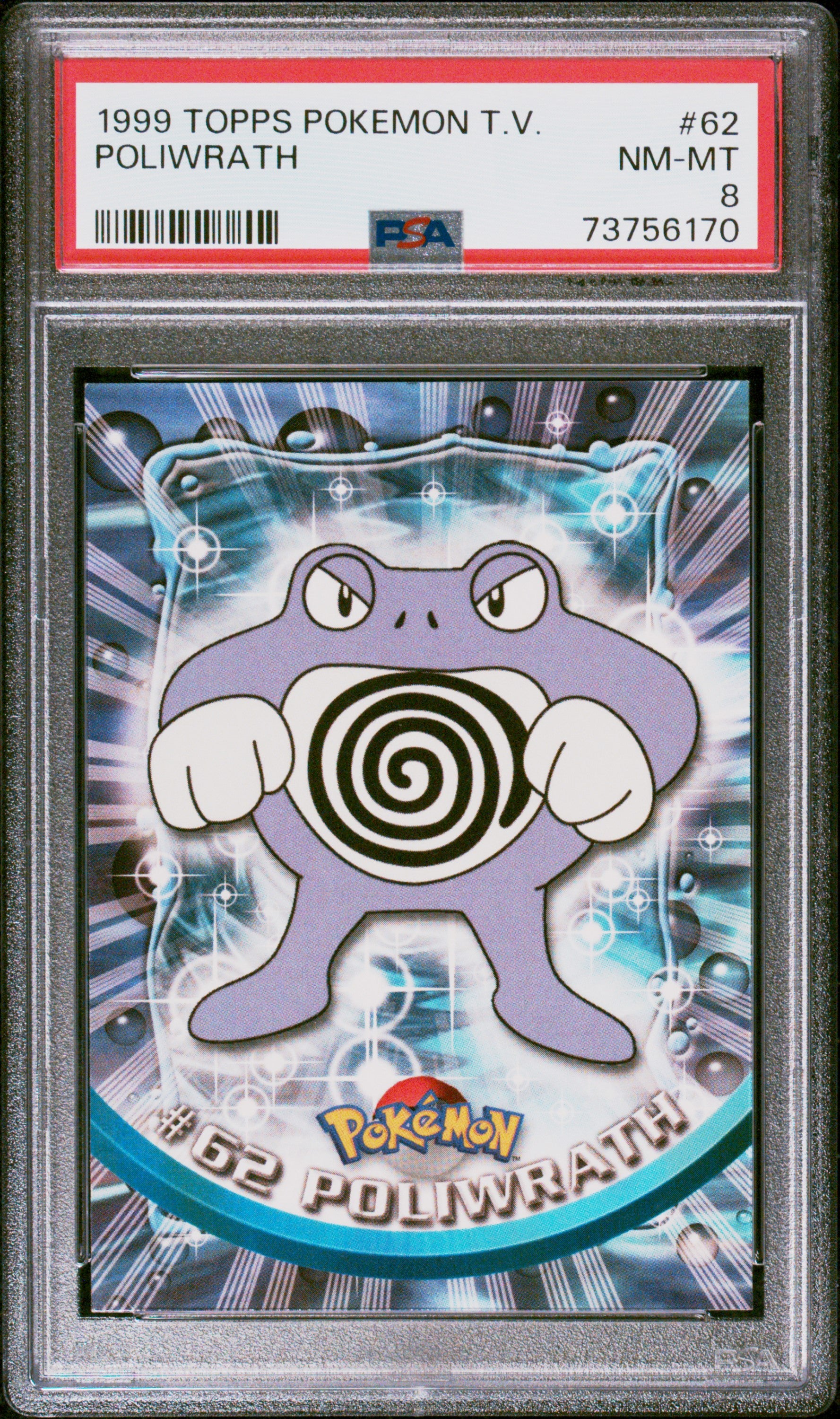 1999 Topps Pokemon Tv #62 Poliwrath PSA 8
