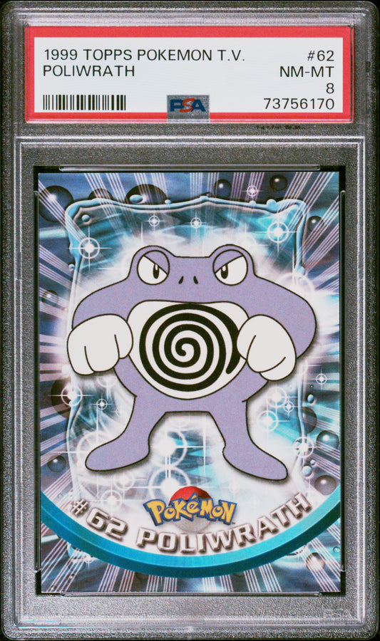 1999 Topps Pokemon Tv #62 Poliwrath PSA 8