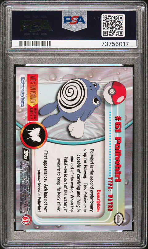 1999 Topps Pokemon Tv #61 Poliwhirl PSA 7