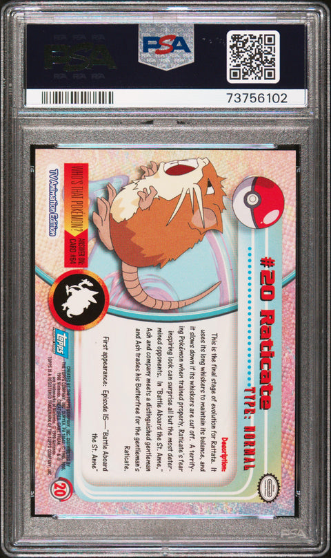 1999 Topps Pokemon Tv #20 Raticate PSA 8