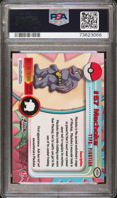 2000 Topps Chrome Pokemon T.V. #67 Machoke Pokemon T.V. PSA 7