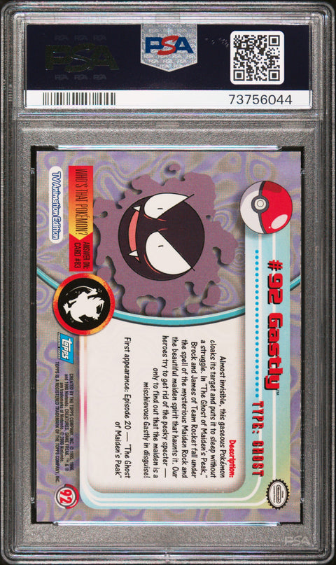 2000 Topps Pokemon Tv Animation Series 2 #92 Gastly Animation Series 2 PSA 7