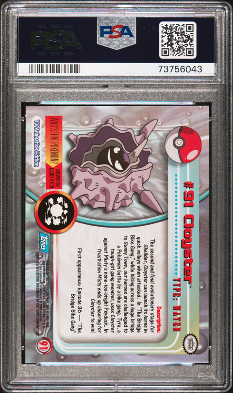2000 Topps Pokemon Tv Animation Series 2 #91 Cloyster PSA 9