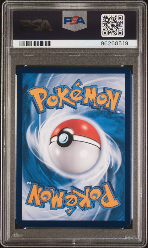 2024 Pokemon Indonesian Sv-P Promo #101 Pikachu/Batik Shirt Pikachu PSA 10