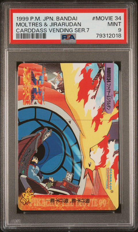1999 Pokemon JP Bandai Carddass Vend. Ser. 7 #MOVIE 34 Moltres & Jirarudan PSA 9