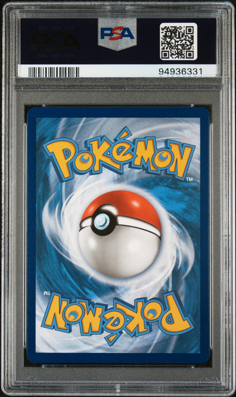 2021 Pokemon Sword & Shield Chilling Reign #195 Fa/Melony Chilling Reign PSA 10