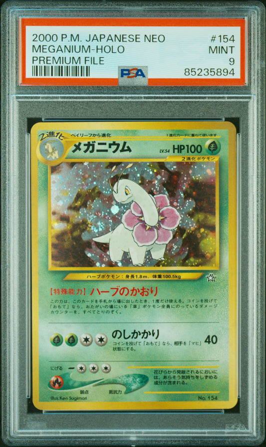 2000 Pokemon Japanese Neo #154 Meganium-Holo Premium File PSA 9