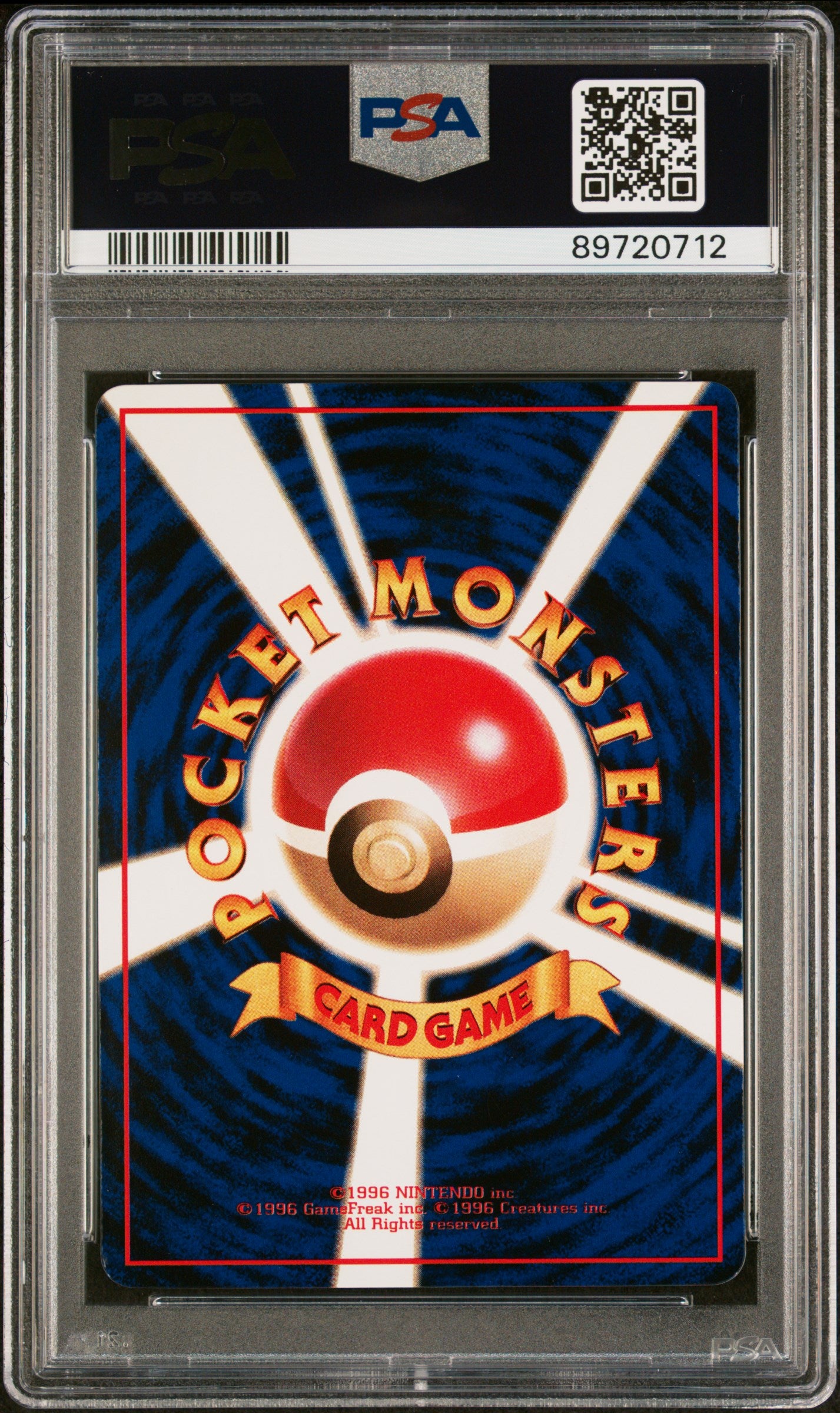 1998 Pokemon Japanese Vending #47 Parasect Series 1 PSA 10