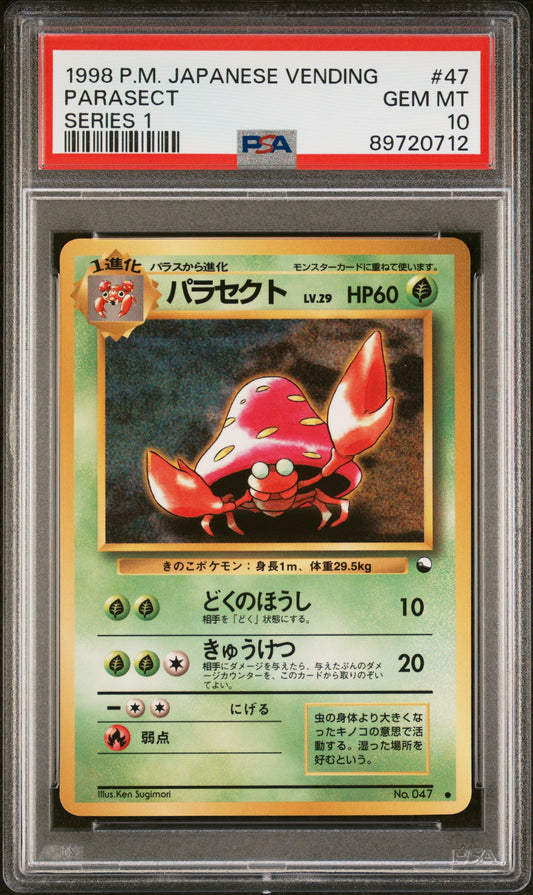 1998 Pokemon Japanese Vending #47 Parasect Series 1 PSA 10