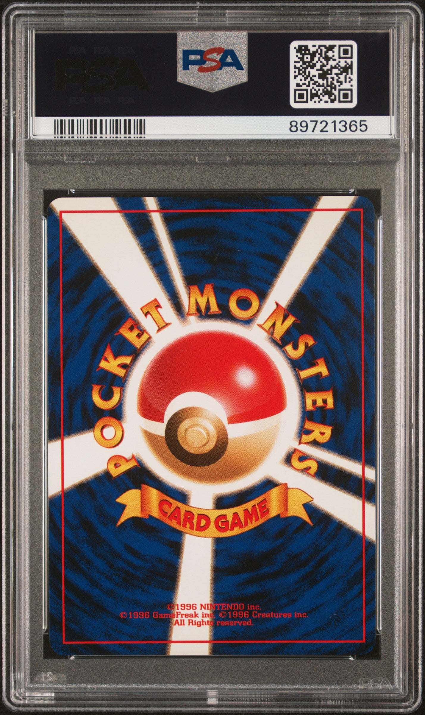 1997 Pokemon Japanese Jungle #71 Victreebel-Holo PSA 9