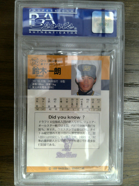 1993 Bbm #239 Ichiro Suzuki Blue Wave PSA 9