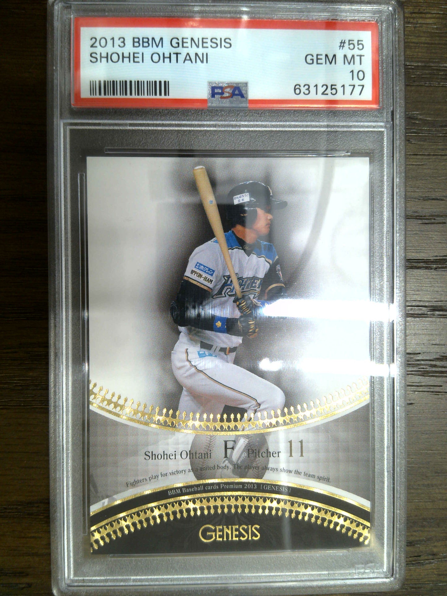 2013 Bbm Genesis #55 Shohei Ohtani PSA 10