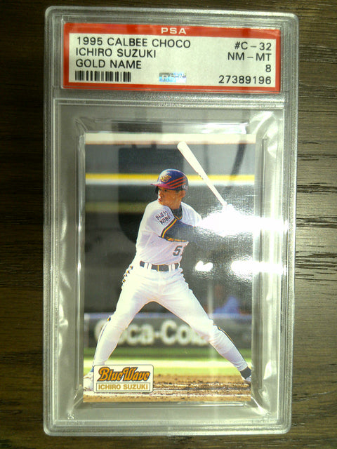 1995 Calbee Choco #C-32 Ichiro Suzuki Gold Name PSA 8