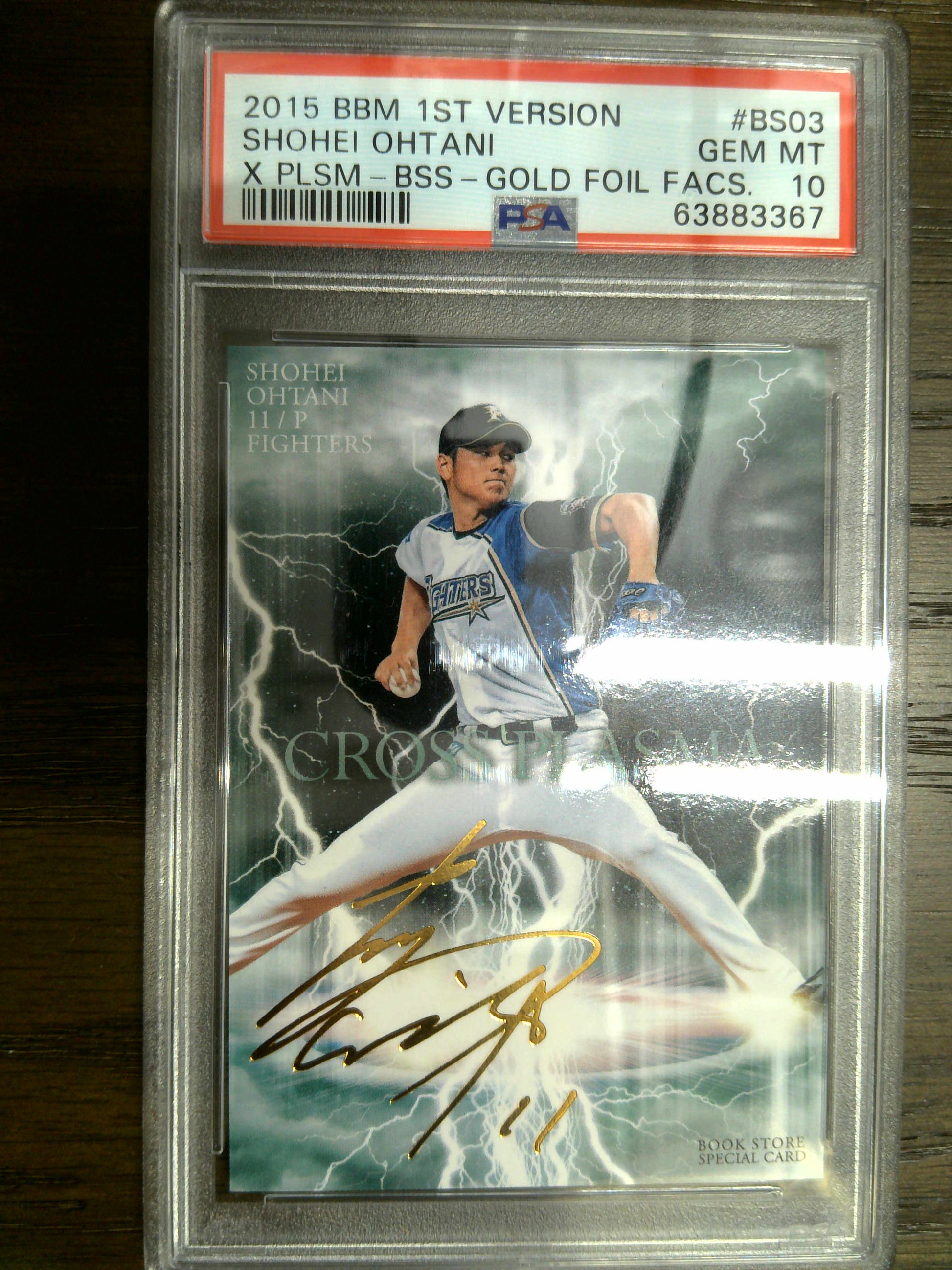 2015 Bbm 1st Version #BS03 Shohei Ohtani X Plsm-Bss-Gold Foil Facs. PSA 10