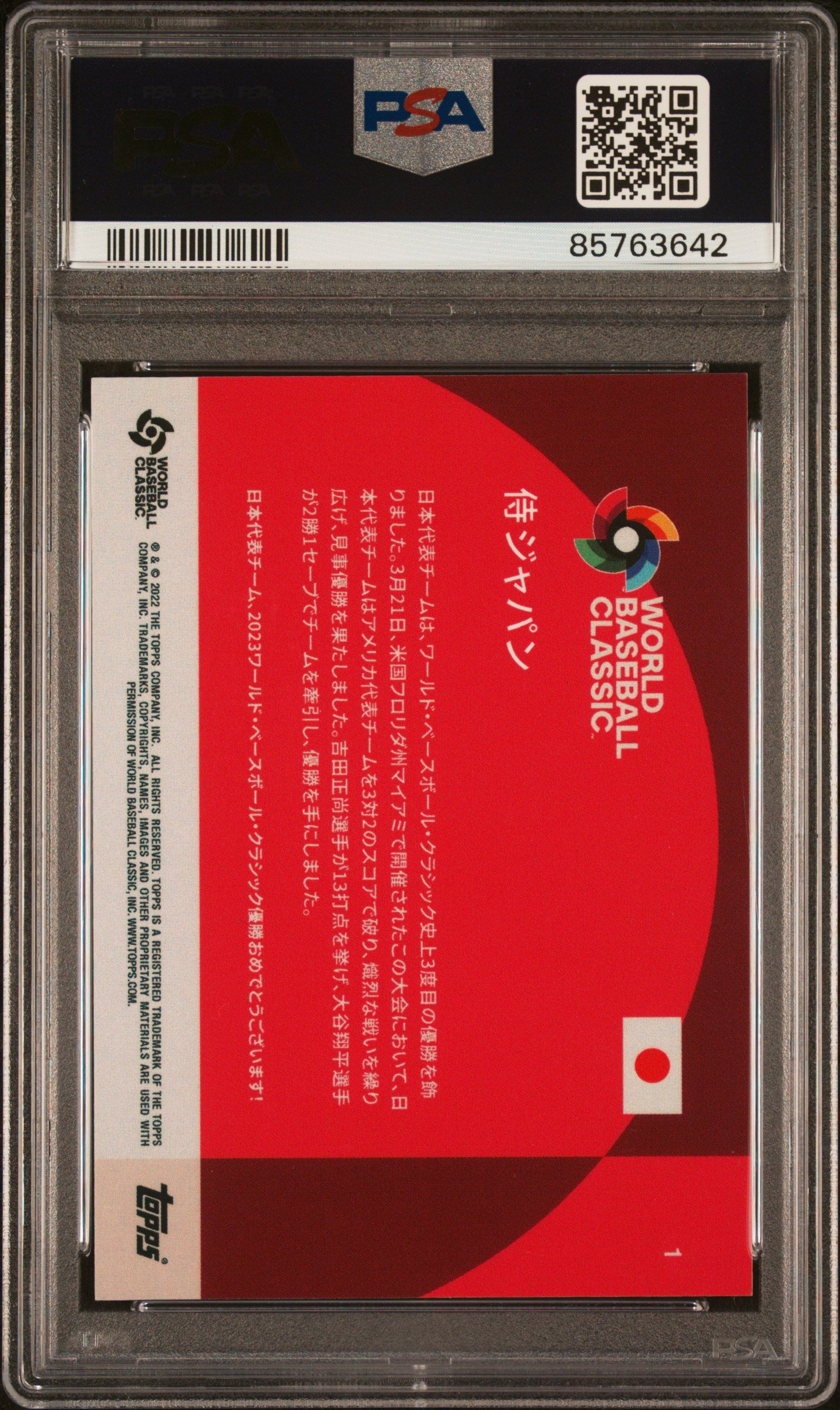 2023 Topps Wbc Set #1 Samurai Japan Team Samurai Japan-Ch.Bl PSA 8