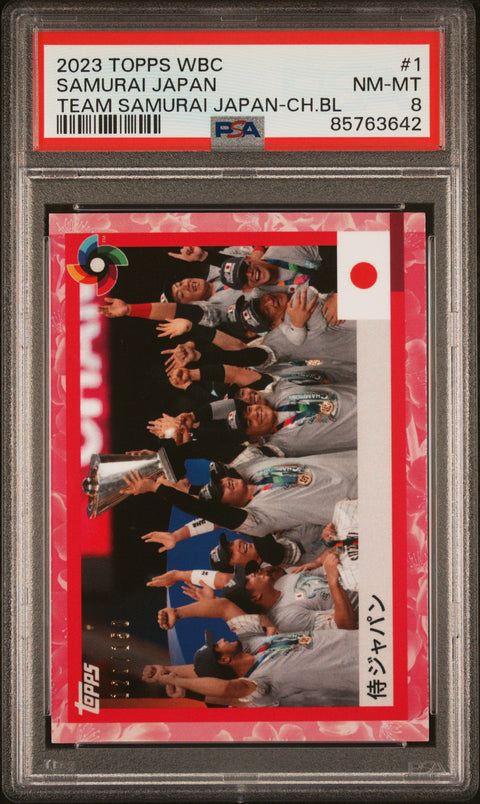 2023 Topps Wbc Set #1 Samurai Japan Team Samurai Japan-Ch.Bl PSA 8