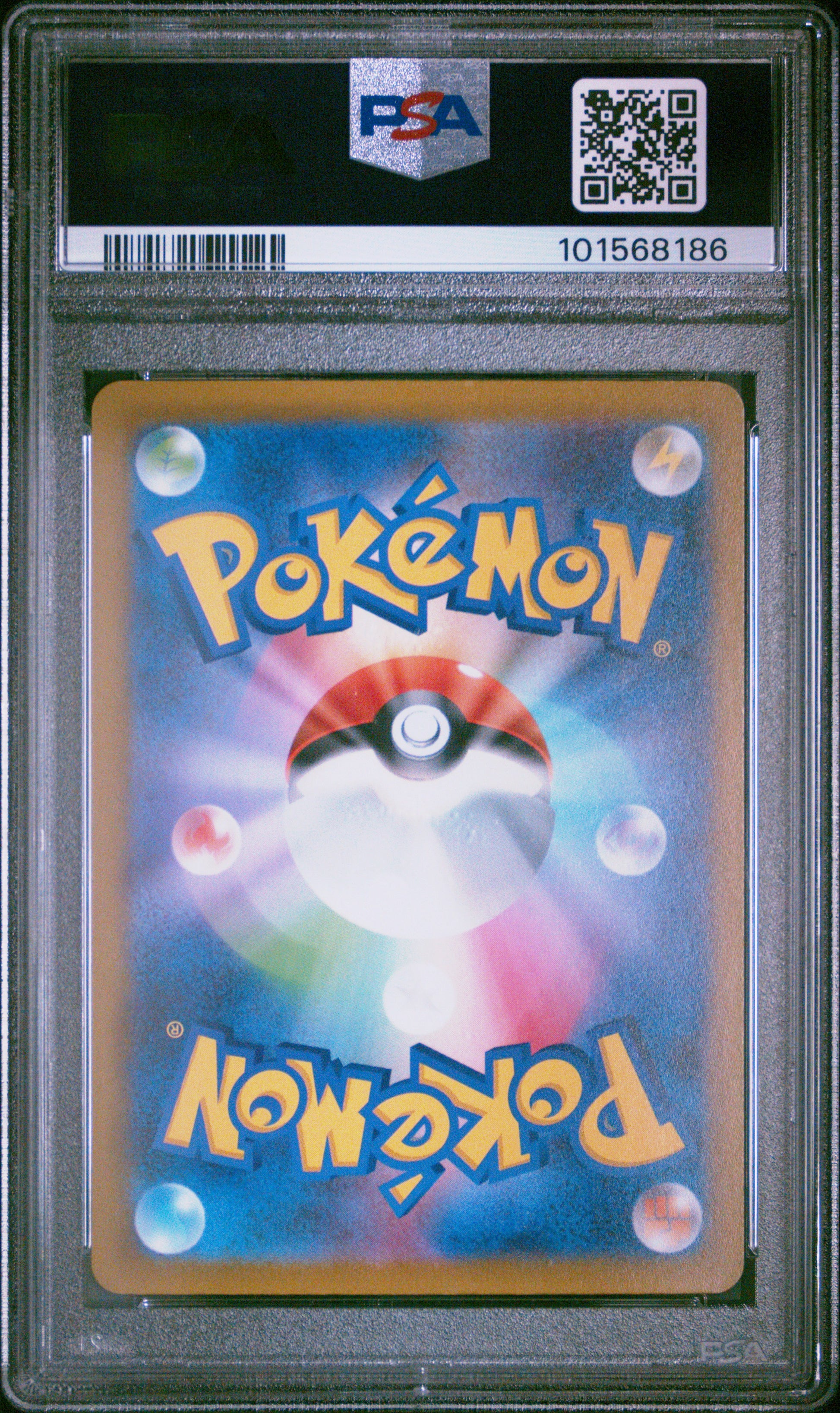 2023 Pokemon Japanese Sv-P Promo #032 Eevee Casual Battle PSA 10