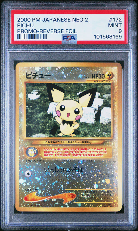 2000 Pokemon Japanese Neo 2 Promo #172 Pichu Promo-Reverse Foil PSA 9