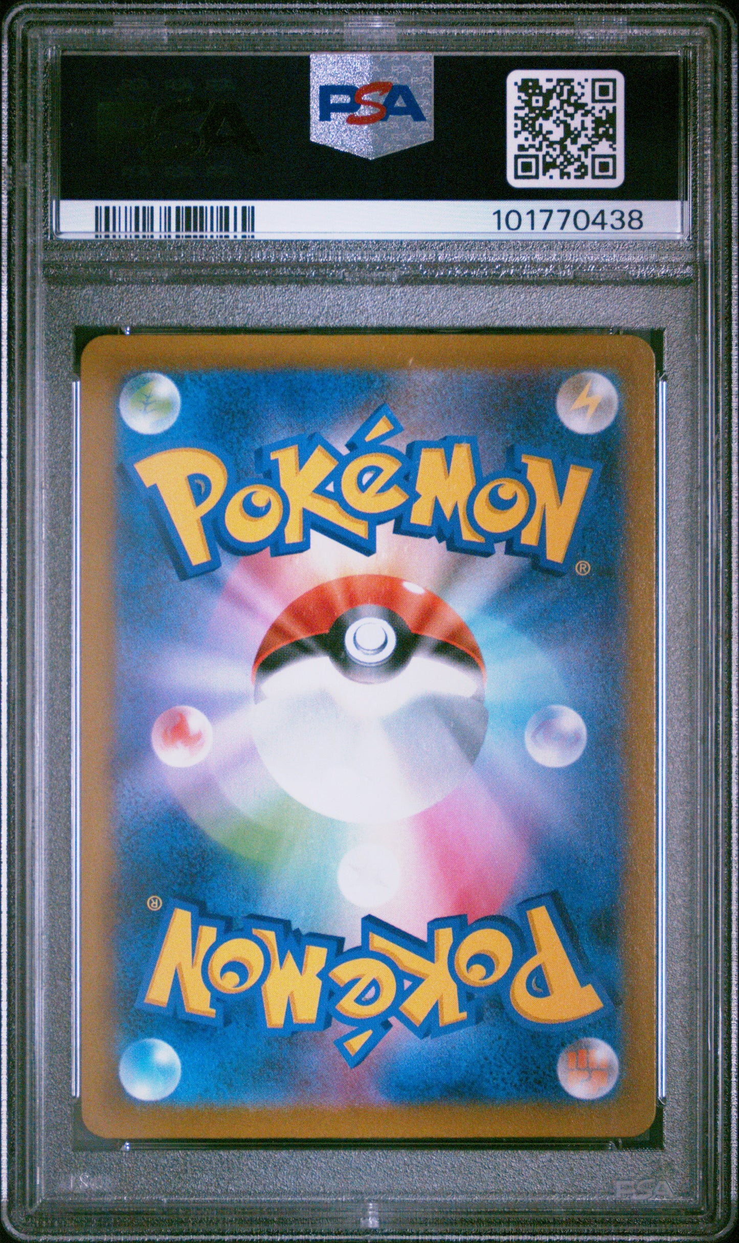 2021 Pokemon Japanese Sword & Shield Vmax Climax #187 Fa/Charizard PSA 10