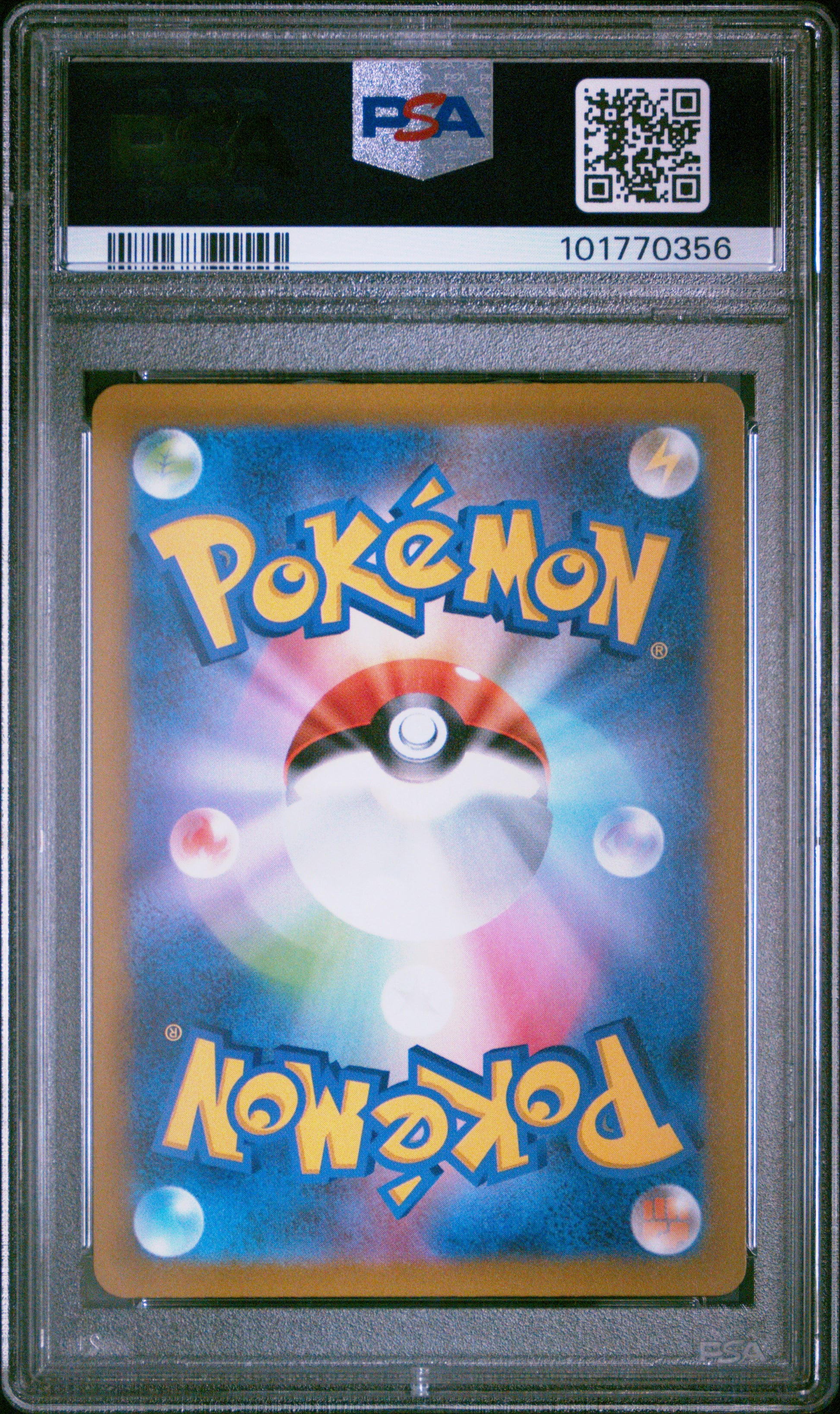 2022 Pokemon JP Sword & Shield Vstar Universe #212 Fa/Charizard Vstar PSA 10