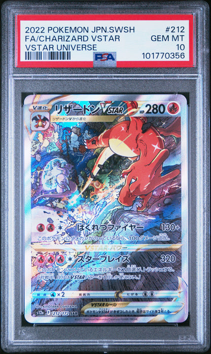 2022 Pokemon JP Sword & Shield Vstar Universe #212 Fa/Charizard Vstar PSA 10