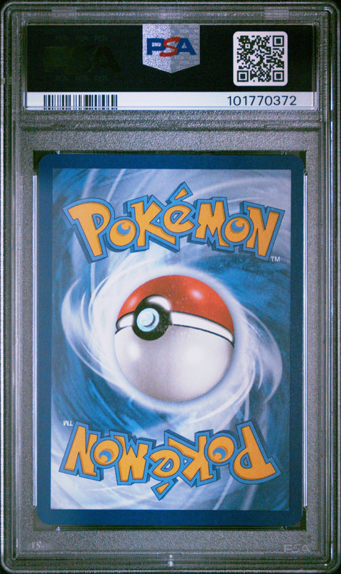2024 Pokemon Twm En-Twilight Masquerade #222 Bloodmoon Ursaluna Ex HR PSA 10