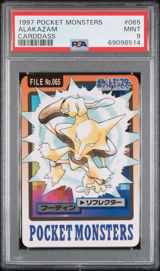 1997 Pocket Monsters Carddass #065 Alakazam Carddass PSA 9
