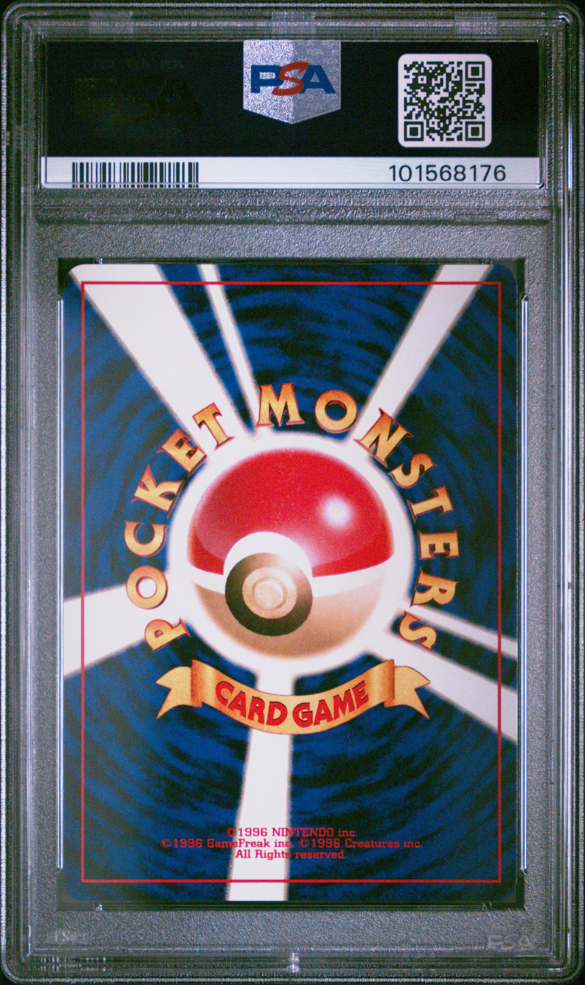 2000 Pokemon Japanese Neo 3 Promo #243 Raikou Promo PSA 10