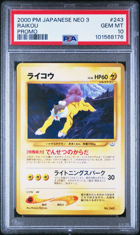 2000 Pokemon Japanese Neo 3 Promo #243 Raikou Promo PSA 10