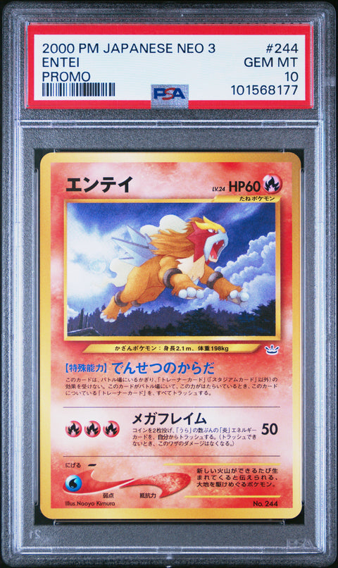 2000 Pokemon Japanese Neo 3 Promo #244 Entei Promo PSA 10