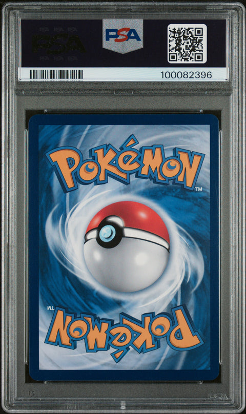 2024 Pokemon TH Sv-P Promo #SV-P Paradise Resort World Championships '24 PSA 10