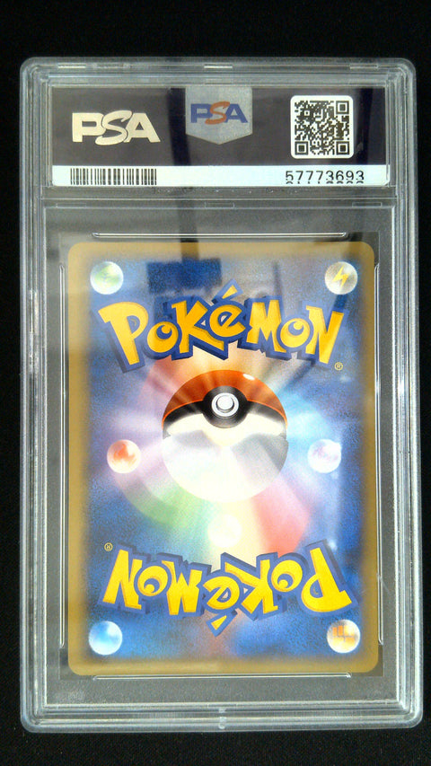 2010 Pokemon Pikachu World Promo Pikachu-Holo Promo-Spanish PSA 10