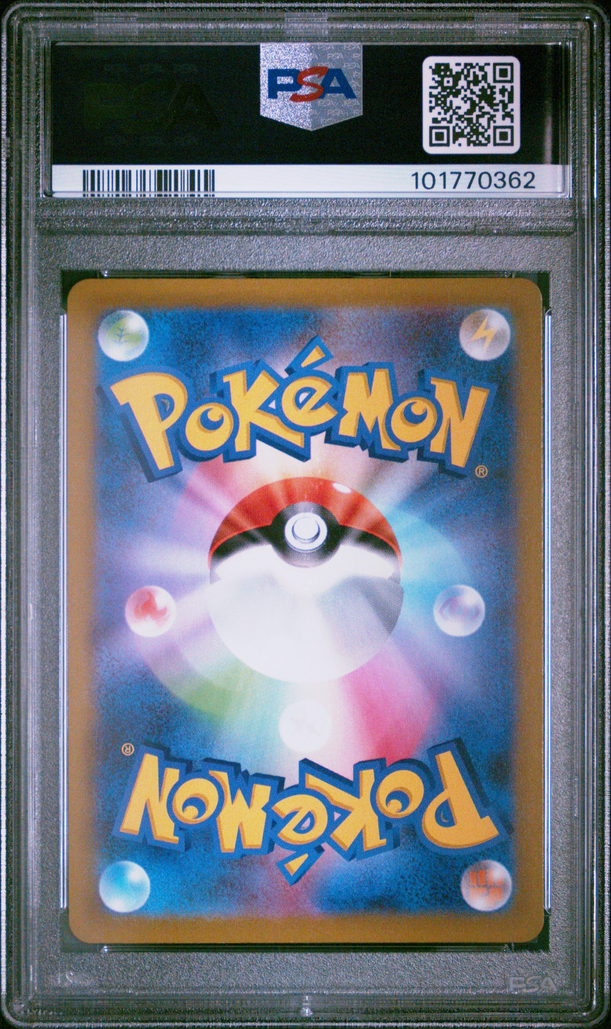 2022 Pokemon Japanese Sword & Shield Dark Phantasma #074 Fa/Gengar PSA 10