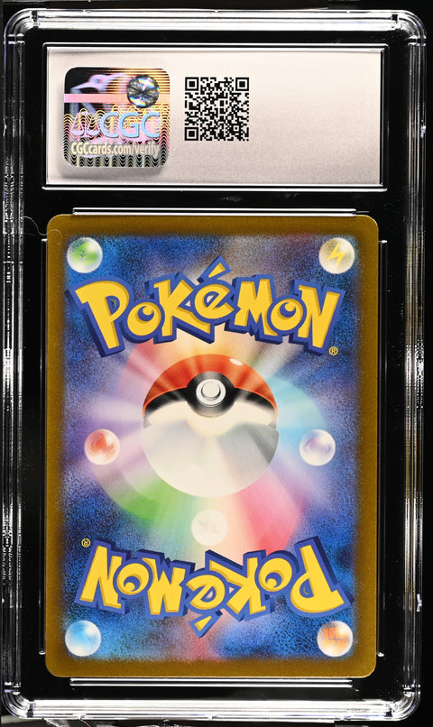 2023 Trading Card Game Classic #012/032 Zapdos CGC 9