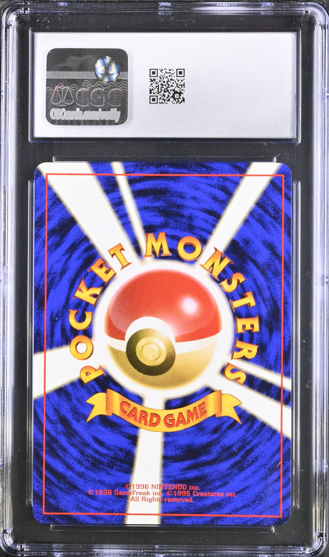 1996 Base Set Machamp CGC 8.5