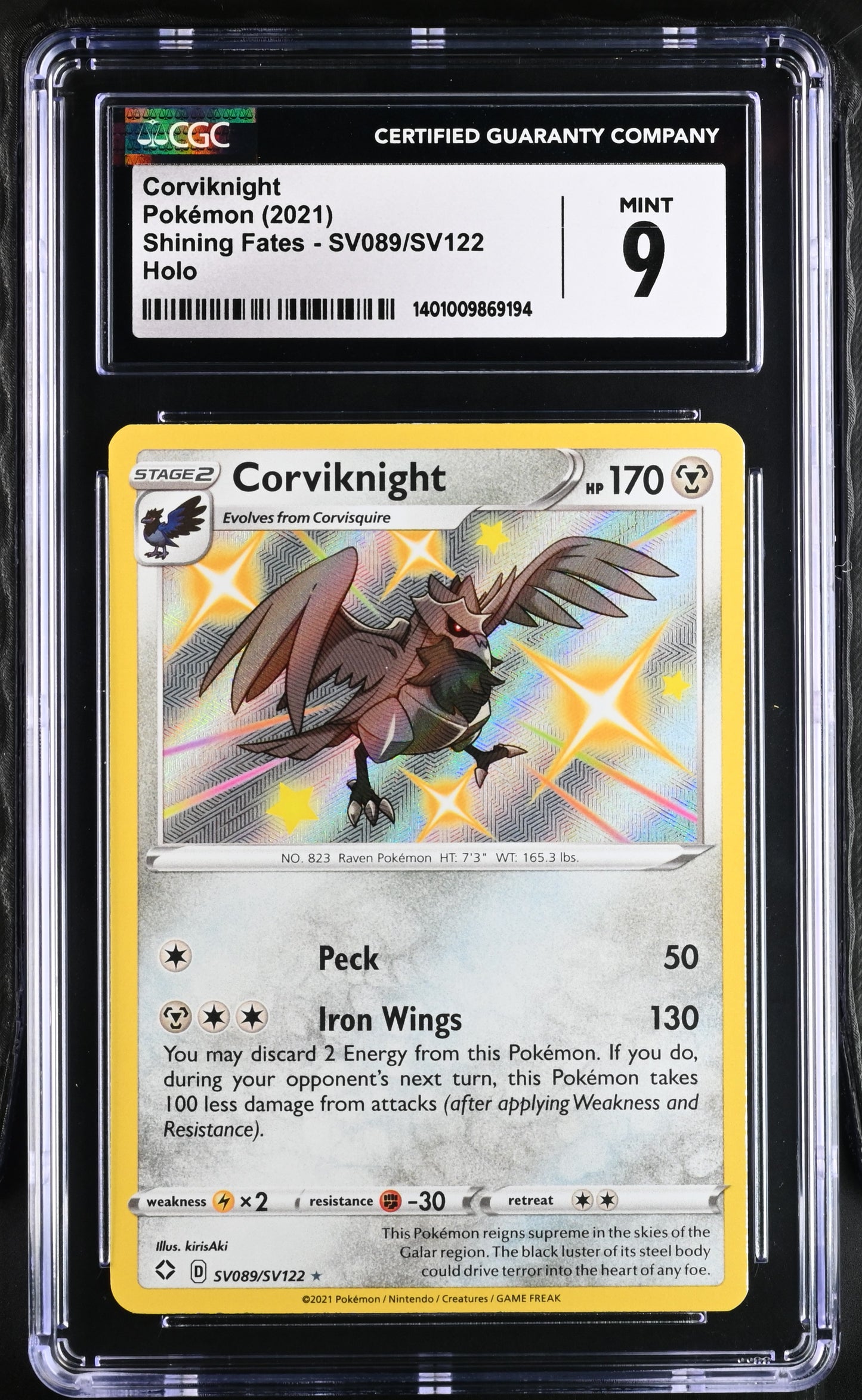2021 Shining Fates #SV089/SV122 Corviknight CGC 9