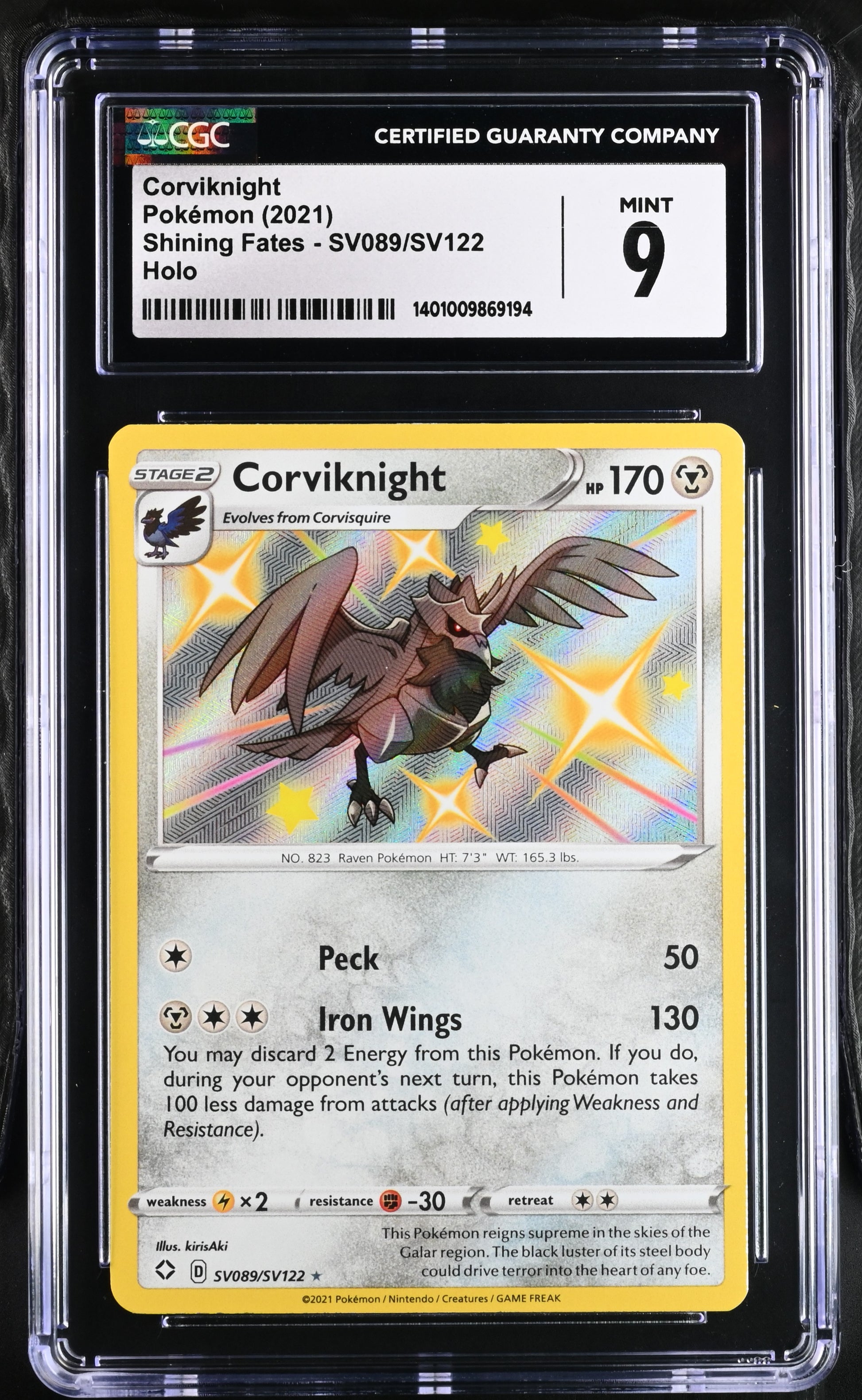 2021 Shining Fates #SV089/SV122 Corviknight CGC 9