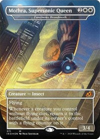 MTG Ikoria: Lair of Behemoths Mothra, Supersonic Queen - Luminous Broodmoth