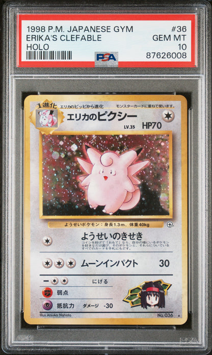1998 Pokemon Japanese Gym #36 Erika'S Clefable Holo PSA 10