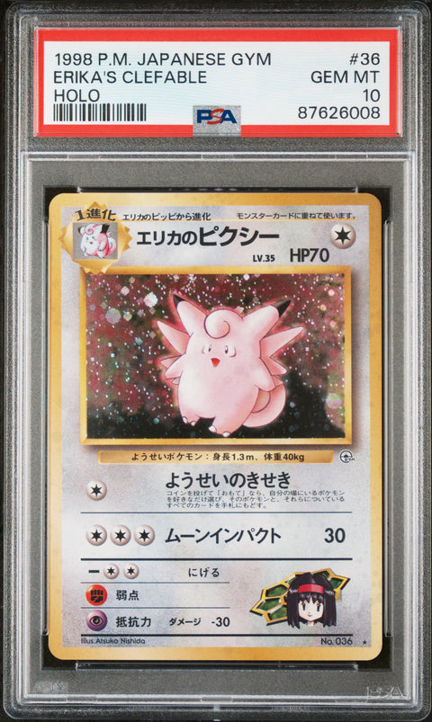 1998 Pokemon Japanese Gym #36 Erika'S Clefable Holo PSA 10
