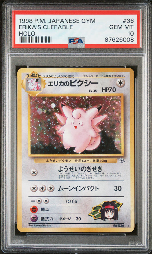 1998 Pokemon Japanese Gym #36 Erika'S Clefable Holo PSA 10